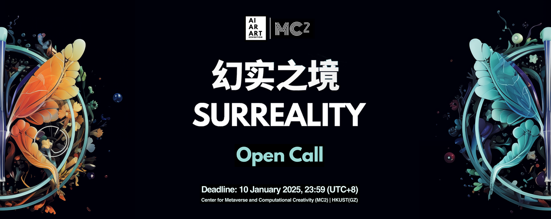 Surreality Exhibition Banner