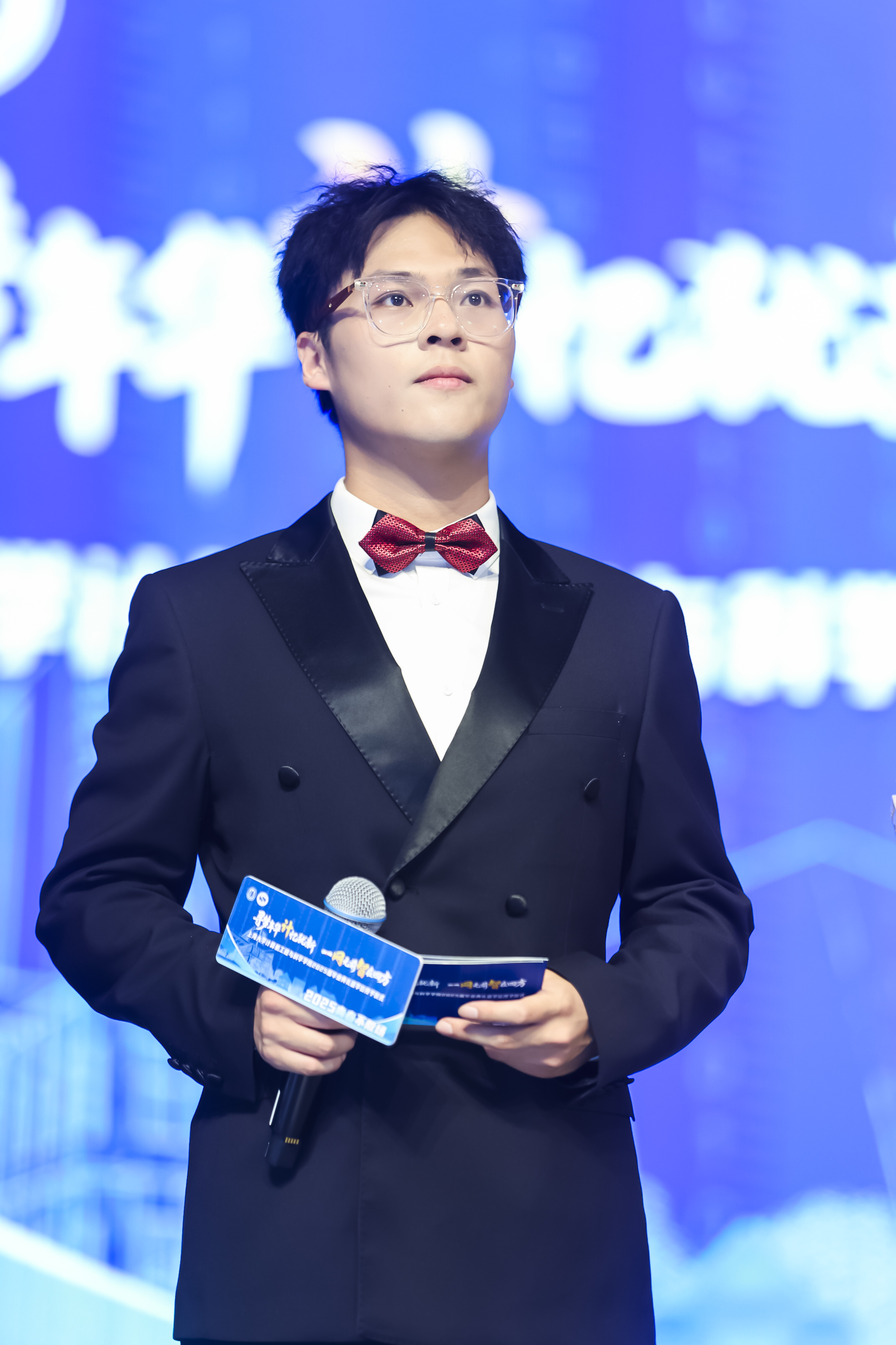 Xiangze MENG profile photo