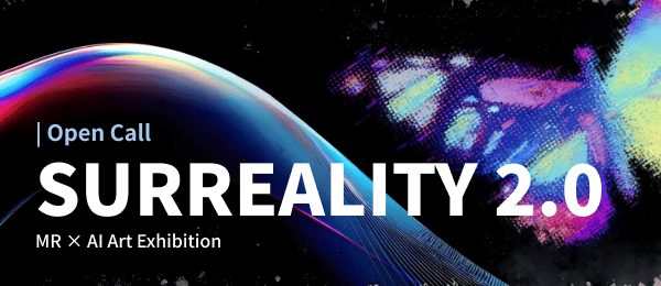 Cover image for SURREALITY 2.0 Open Call.